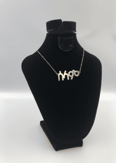 GE’EZ Selam | Pease Solid