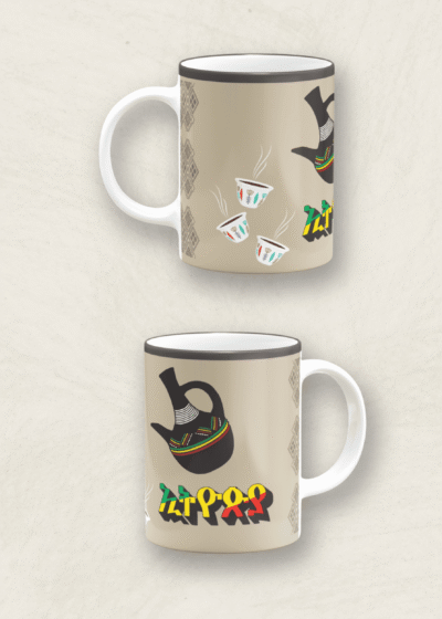 Jebena Mug